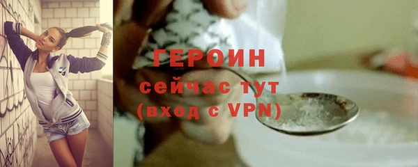 a pvp Белокуриха